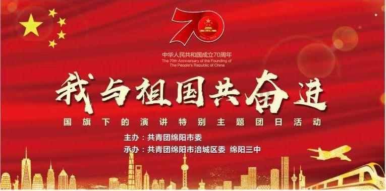 大家觉得墨迹天气准确吗？游戏画面