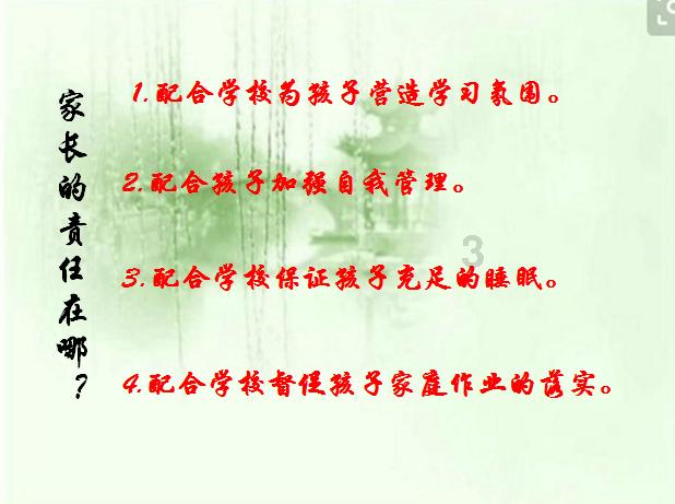 时尚女郎芭比