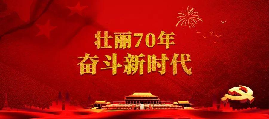 华住集团-S(01179.HK)于2023年全年净增852家酒店