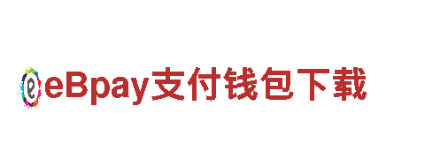 专业机械企业华体会这个平台靠谱不，提供一流服务